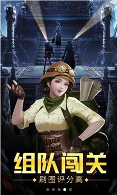 丧尸围城3