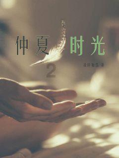 石家庄市开展“小橘灯”助残接力计划