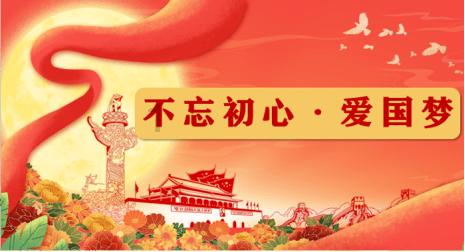 福州福清：将安排6000万元用于补贴购买一手房自然人